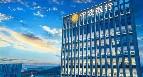 鴻翼&寧波銀行 企業網盤/ECM文檔云項目案例