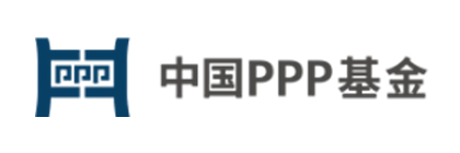 鴻翼&中國PPP基金 ECM文檔云項目案例