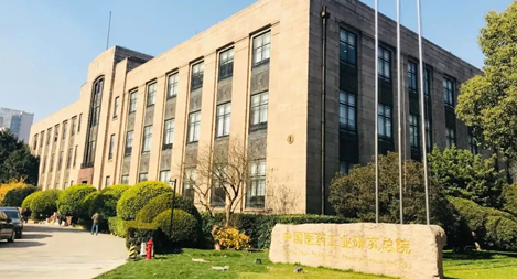 鴻翼&醫工總院 ECM文檔云項目案例