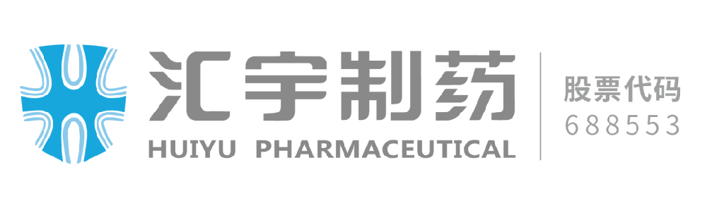 【成功上線】鴻翼醫藥迅捷上線DMS，助力匯宇制藥迎檢FDA