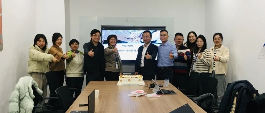 項目啟動 | 博騰制藥攜手鴻翼醫藥，共啟質量管理數字化新篇章